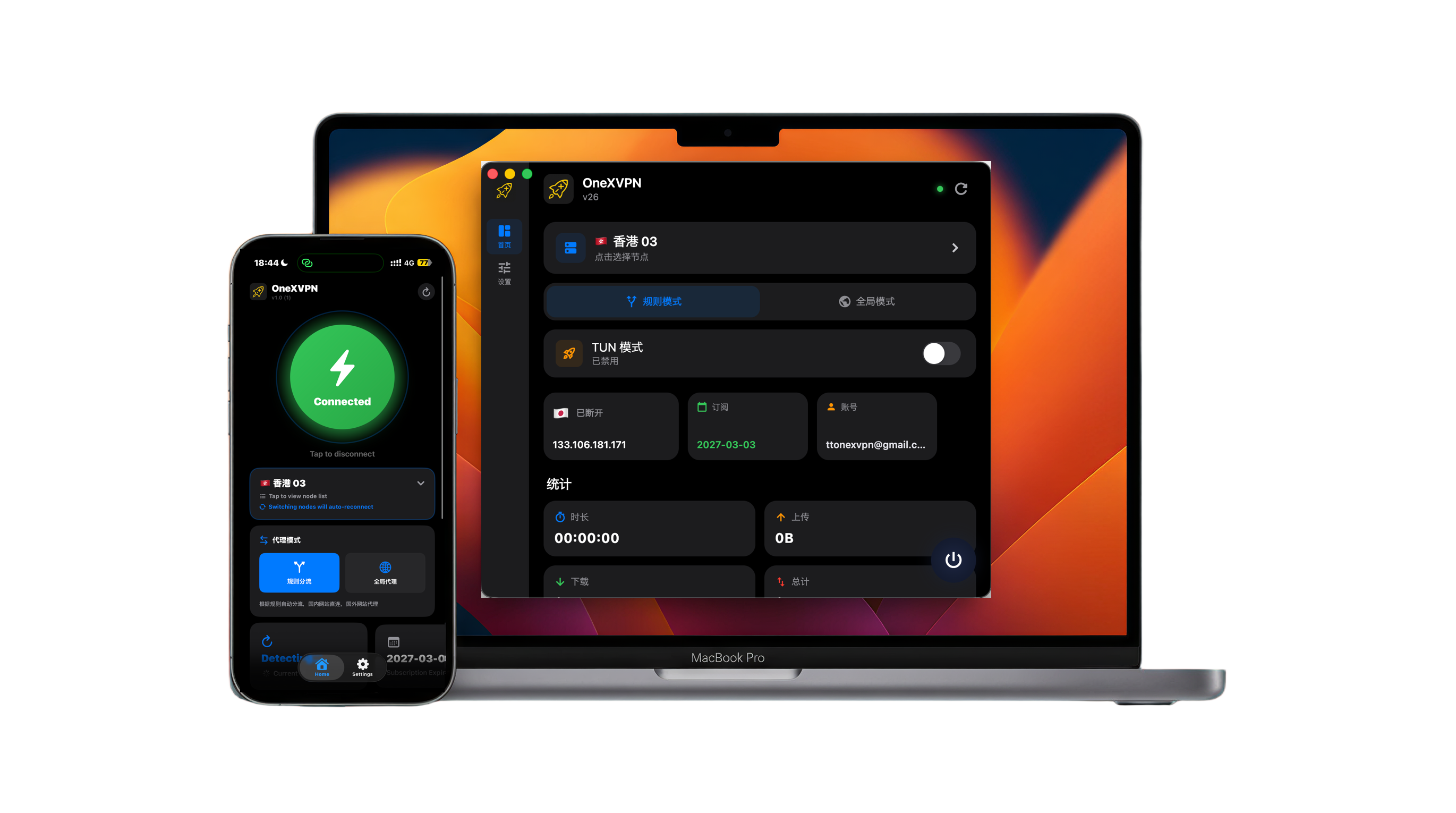 OneXVPN on iPhone and MacBook